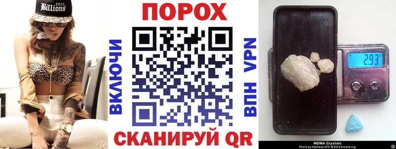 Купить закладки  Бирюсинск  Amphetamine Premium 