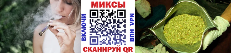 БУТИРАТ оксана  Купить где  Бирюсинск 