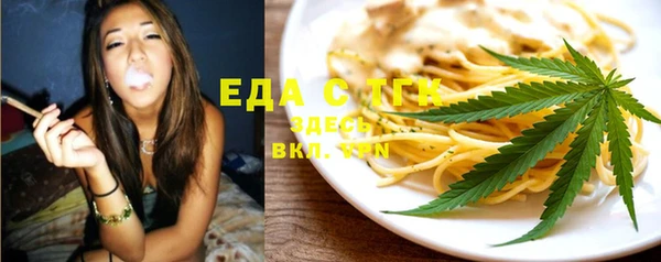 скорость Кукмор
