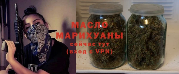 скорость Кукмор