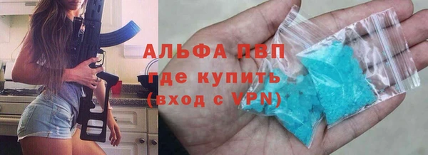 скорость Кукмор