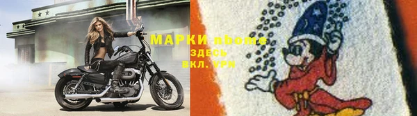 скорость Кукмор
