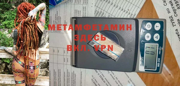 скорость Кукмор