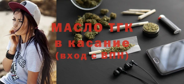 скорость Кукмор