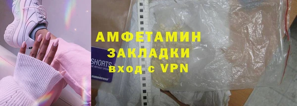 скорость Кукмор