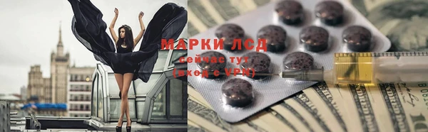 скорость Кукмор
