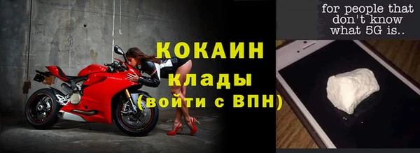 эйфоретик Куйбышев