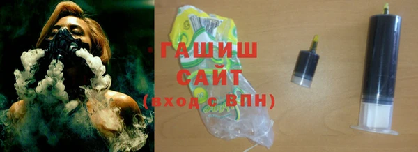 эйфоретик Куйбышев