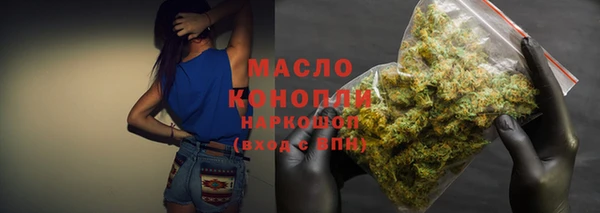 скорость Кукмор