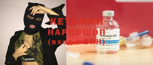 скорость Кукмор