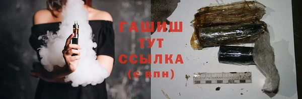 скорость Кукмор