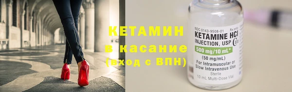 эйфоретик Куйбышев
