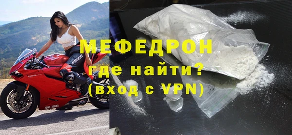 скорость Кукмор