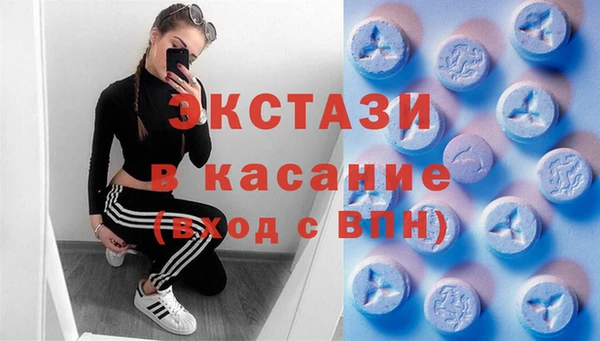 скорость Кукмор