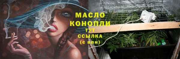 эйфоретик Куйбышев