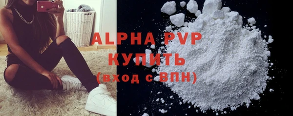 скорость Кукмор